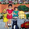 Angie Morrill