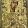 ΔΙΑΜΑΝΤΗ ΕΥΓΕΝΙΑ  