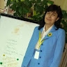 Ann Stroinova