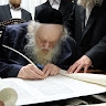 דוד שטרנבוך