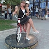 Карина Карина