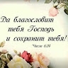 Сергій Спащанський