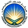 An-Nur Centre