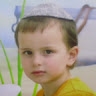 פנינה יוטקובסקי