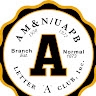 University of Arkansas at Pine Bluff Letter A Club