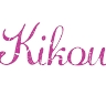 Designer Walls By Kikou
