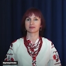 Тетяна Кондратенко
