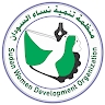 Sudanese Women Organization