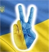Володимир Хоменко