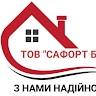 САФОРТ БІЛД  
