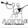 Lokum fest Bitola