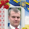 Andrii Ozarchuk