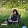 Марина Кабанец