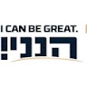 הנני ישראל