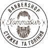Барбершоп Хоттабич