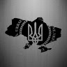 Михайло Корень