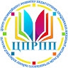 Центр прпп