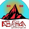 Gavabunda Travel