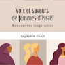 Raphaëlle CHOËL