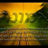 רחלי מנצור