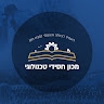 פנימייה מכון חסידי טכנולוגי