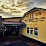 ש מ