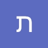 תמר בן דוד
