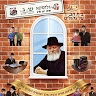 יעקב ישראל מזרחי