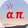 Αντώνης Πετρόπουλος