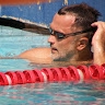 medo goran
