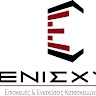 ΔΗΜΗΤΡΑ ΚΑΚΑΡΗ