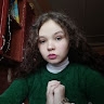Христя Голяк