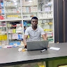 KATONGOLE MICHEAL
