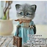 Наталья Фефелова