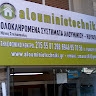 ΜΑΝΟΣ ΣΠΗΛΙΟΠΟΥΛΟΣ