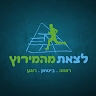 לצאת מהמרוץ חינוך פיננסי לחיים טובים