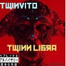 TwinnVito  