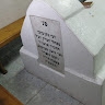 Eliyohu Eliezer