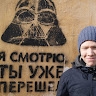 Іван Золотарьов