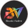 Владимир Билоусько