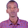 gaandi maamuus