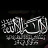 Tanvir Anwar Khan