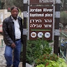 Solomon Amos