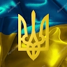 Антон Біленко