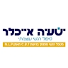 ישעיה אייכלר