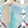 Doruk Ilgaz