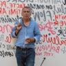 Abderrahim Mekkaoui