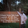 JAMES WANJIRU