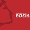 ΠΡΑΚΤΟΡΕΙΟ ΝΕΑΠΟΛΗΣ ΘΕΣΣΑΛΟΝΙΚΗΣ