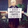 ΠΑΝΟΣ ΚΩΝΣΤΑΝΤΙΝΟΠΟΥΛΟΣ